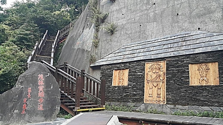 高雄賞蝶兼電信測速分享