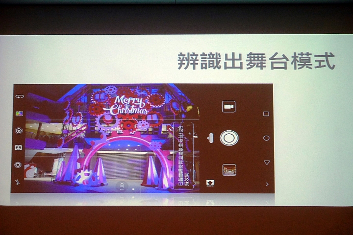 << AI智慧 >> HUAWEI Mate10 & Mate10 Pro 體驗心得分享 << 創新未來 >>