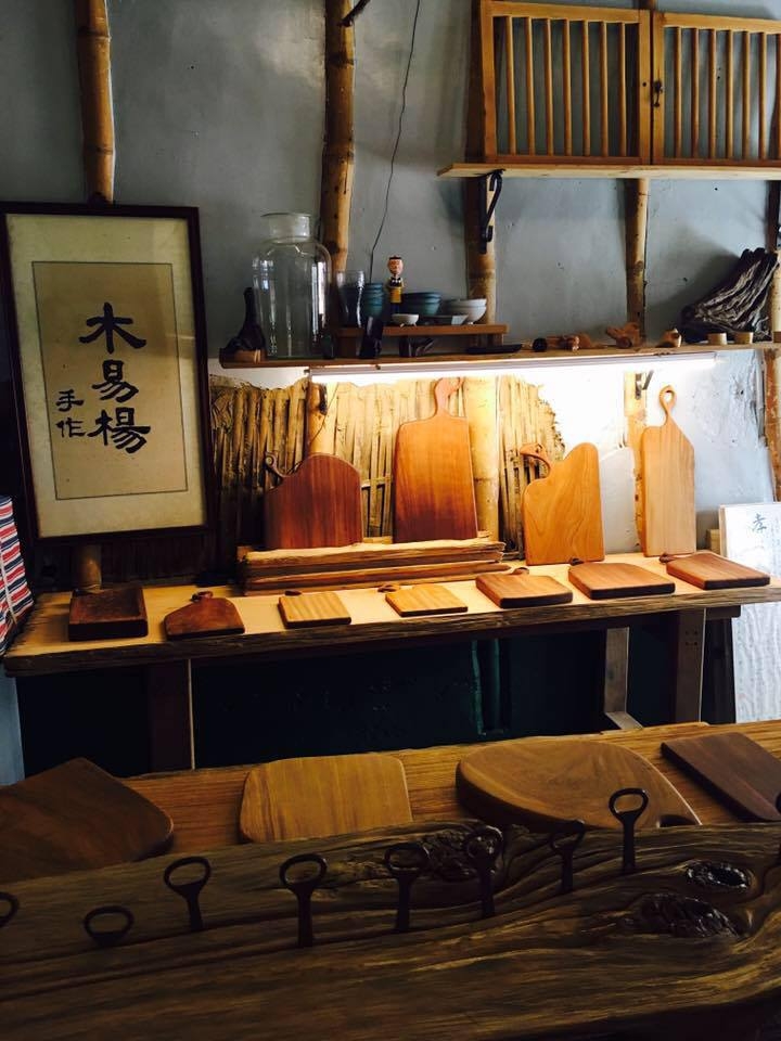 燃燒私房錢的小工作室!