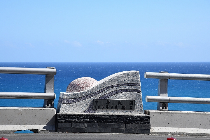 金崙溫泉旅遊查勘，介紹3月22日全新開幕的老船長溫泉。