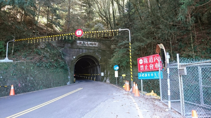 粉嶺族~台中直達大雪山聖誔賞楓團~142k