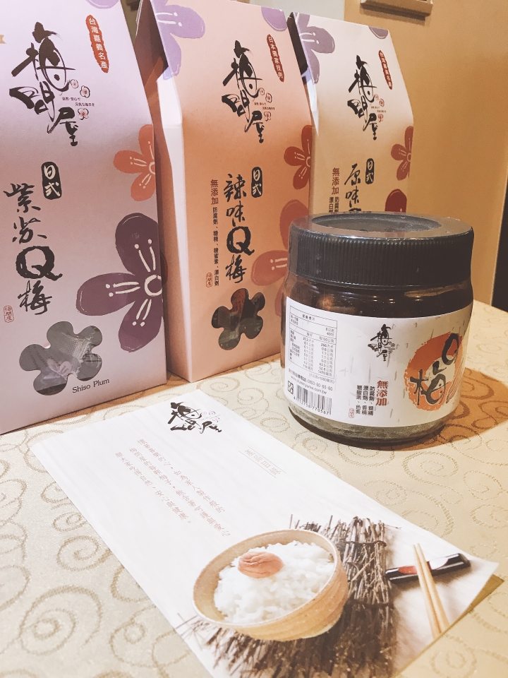 台北餐廳排行榜台北人的老味道＂福州新利菜館＂來到台北必吃美食餐廳！
