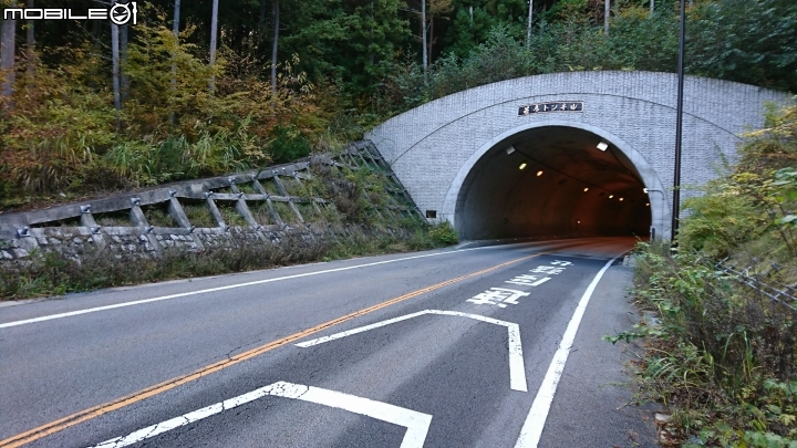 一生中有幾次可以說走就走的海外單車旅遊→富士五湖