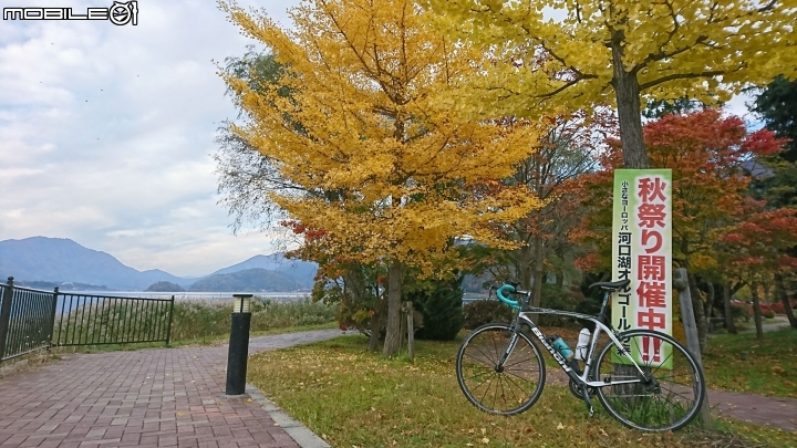 一生中有幾次可以說走就走的海外單車旅遊→富士五湖