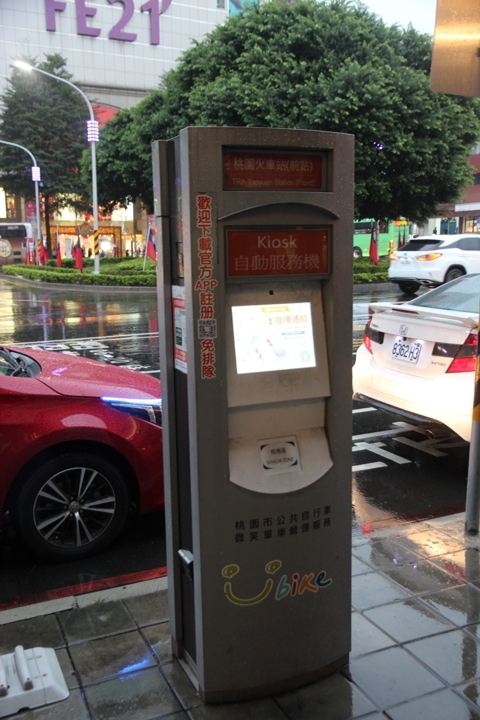 騎 遊 桃 仔 園 (桃 園 區 ) 多 元 美 食 之 旅