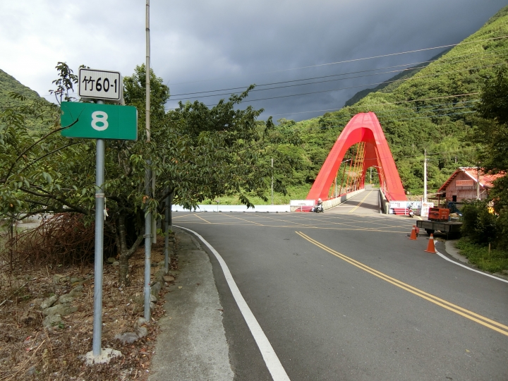 玉峰道路（桃113線～竹60-1線）
