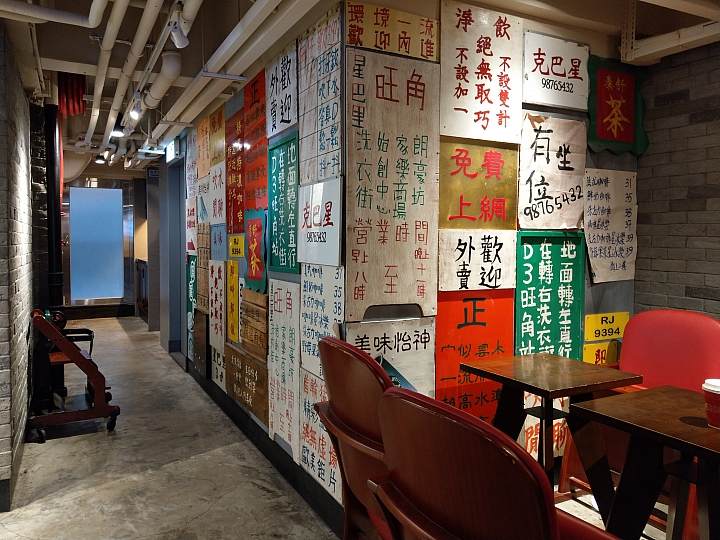 U11+遊香港必去的聖誕景點 （照片分享）