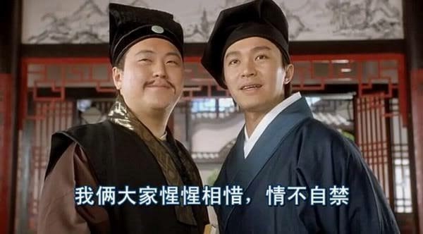 關燈黑暗中，勞基法修法強勢闖關～蔡總統臉書說話了