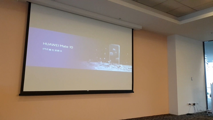 [含現場影片] HUAWEI Mate 10體驗會 一台搭載人工智能的手機(NPU)
