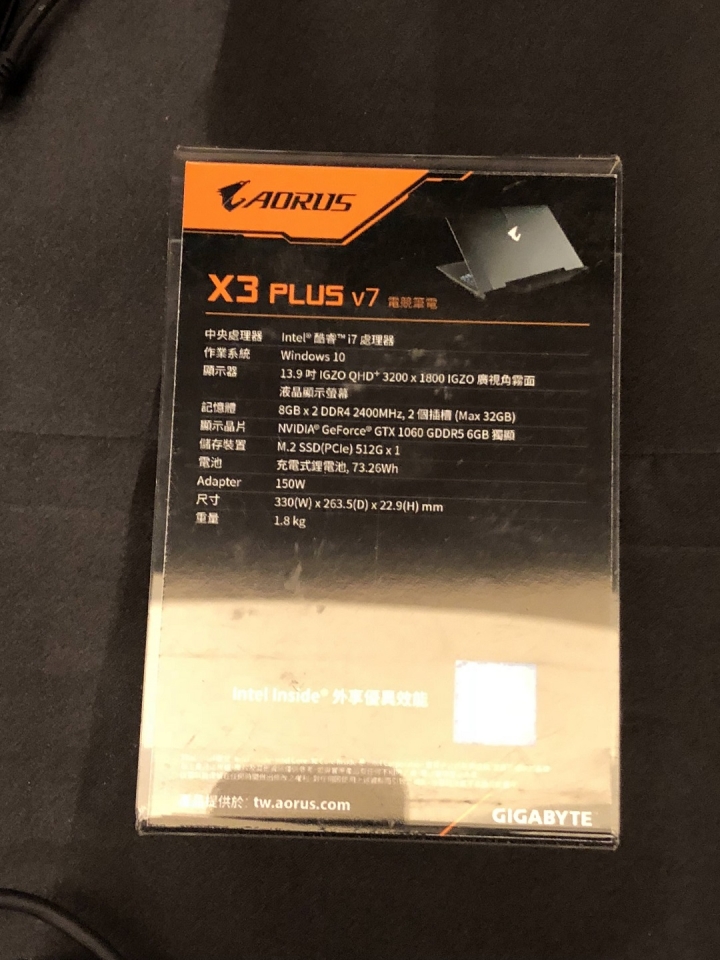 技嘉AORUS X9電競新霸主:目空一切，輾壓眾遊戲『X9 生而為王 電競筆電玩家體驗會 』