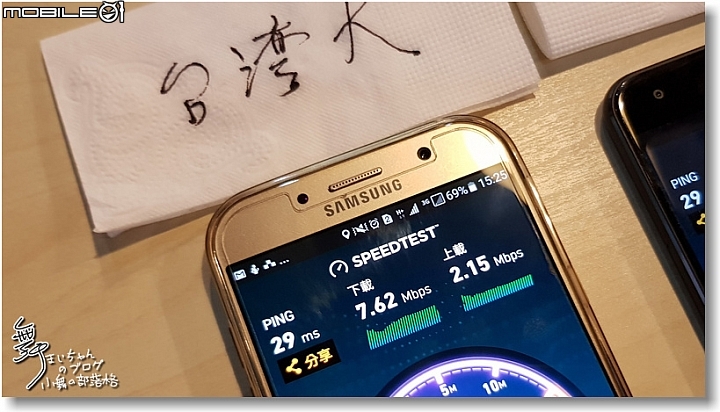 【亞太魔速方塊】連接不間斷.溝通無障礙~亞太電信台北體驗場