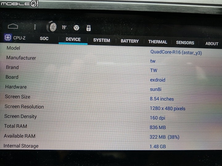 請問這種車機是否無法加入聯絡人的功能?