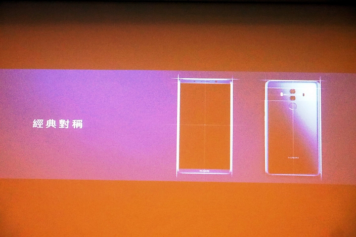 << AI智慧 >> HUAWEI Mate10 & Mate10 Pro 體驗心得分享 << 創新未來 >>