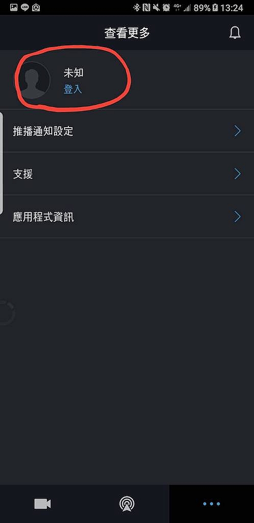 Thinkware F800 PRO,功能再進化-開啟雲端守護功能