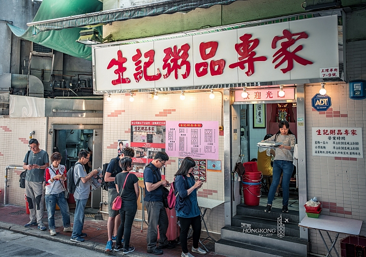  眷戀 在香港停歇 Part V 最終章