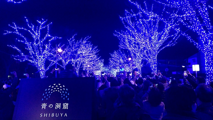 【東京冬浪漫】神秘「青之洞窟」現身澀谷？點亮冬夜的青藍彩燈幻境