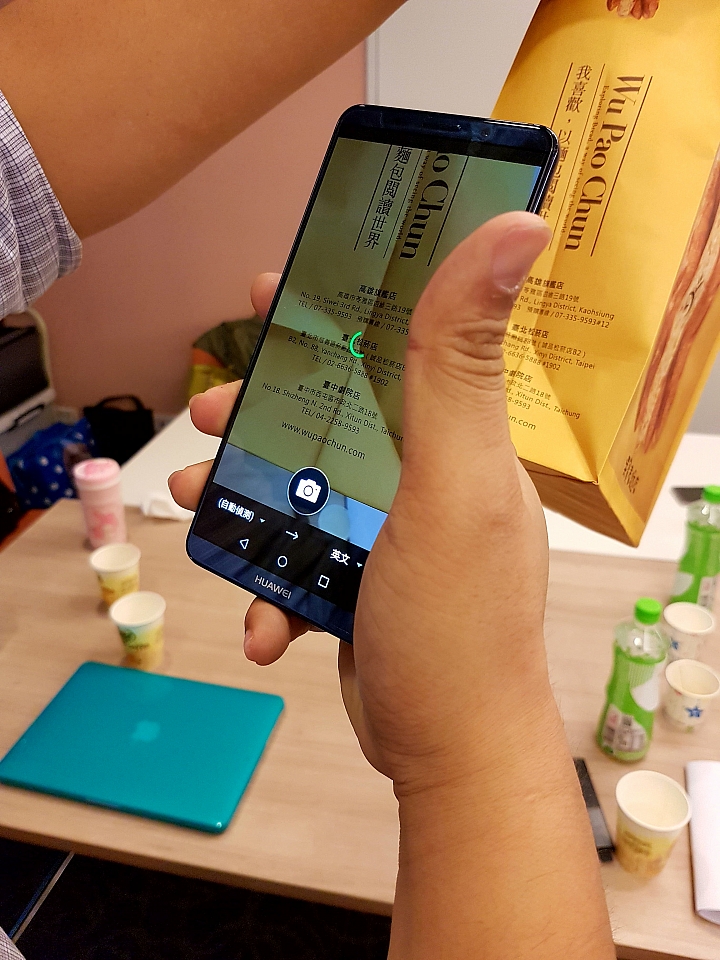 華為Mate 10系列，讓AI應用不再遙不可及【體驗會分享】