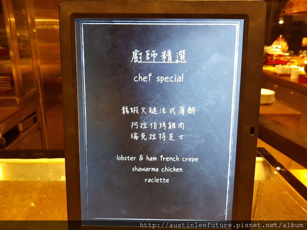 澳門君悅 mezza9 與廚共饗 龍蝦海鮮自選料理 自助晚餐