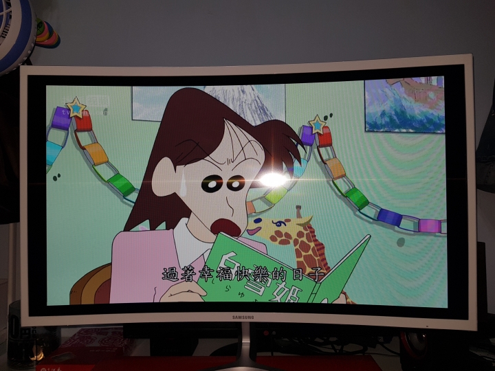 三星C32F397FWE螢幕一問