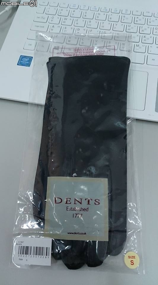 【掛羊頭賣狗肉】Timberland 2017新年款 + Dents Skyfall 羊皮手套((不要把我趕回去隔壁，隔壁好冷清哭哭