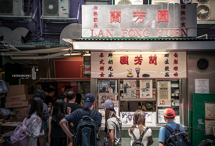  眷戀 在香港停歇 Part V 最終章