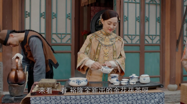 [開箱] 品嚐 湘益一品茯茶400g (金花茯茶)