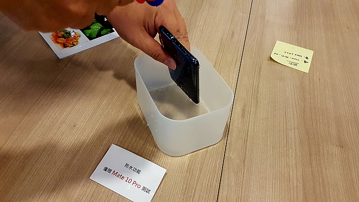 華為Mate 10系列，讓AI應用不再遙不可及【體驗會分享】