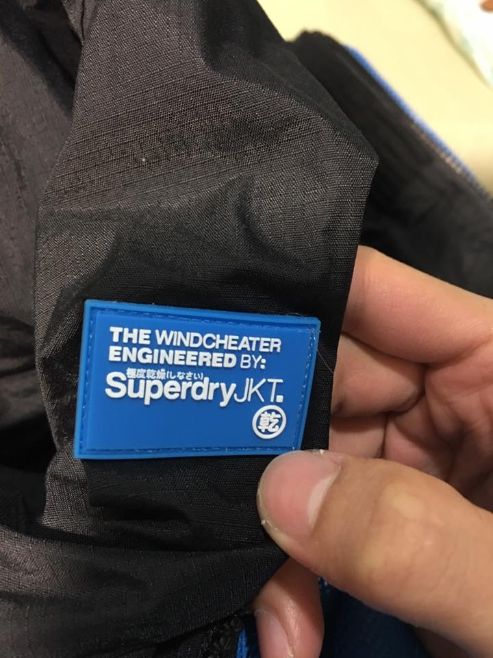 求大神鑑定Superdry外套
