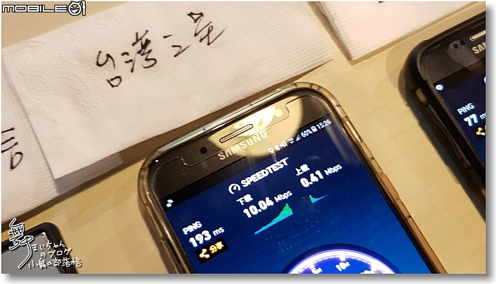 【亞太魔速方塊】連接不間斷.溝通無障礙~亞太電信台北體驗場