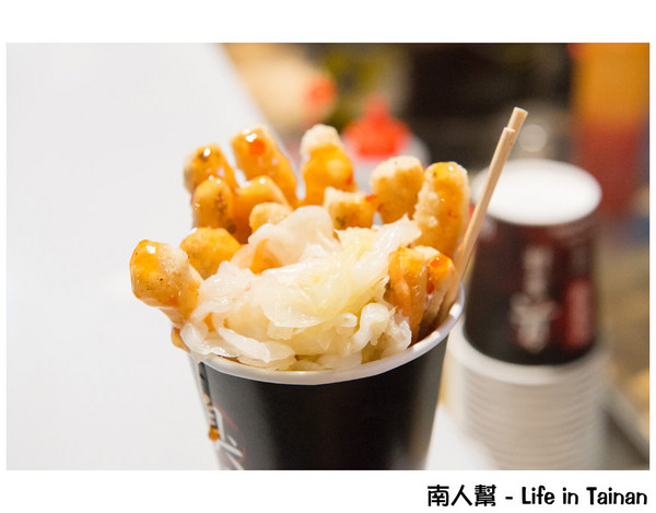 【台南美食】羅東美食台南插旗｜夜市美食｜獨門配製醬料~堂薯薯臭薯條台南加盟店