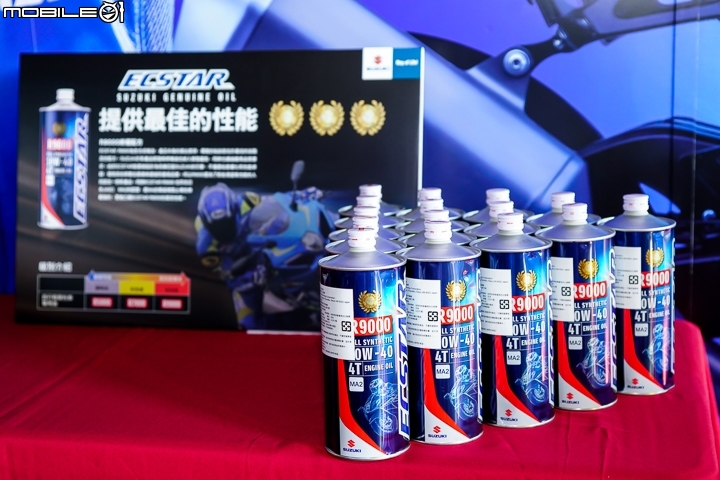 [採訪]全機種展出近距離體驗 SUZUKI 台鈴機車 新車派對開始！