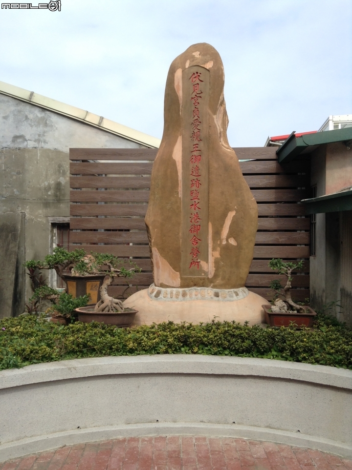 [體驗 遊記] 你多久沒有一個人去散心了呢--Grand Lancer 48小時體驗分享