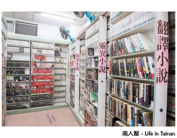 【台南休閒】二輪電影院|懷舊MTV|夜貓獨立包廂12小時只要300元|DVD.漫畫.小說.雜誌免費看到爽~24H台南錦城崇會店