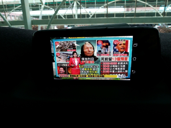 MZD 502版以後安裝AIO方法