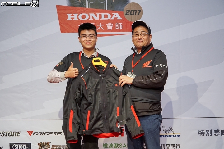 [採訪]不畏風雨翅展蘭陽 2017 Honda Motorcycle 北區蘭陽重機大會師