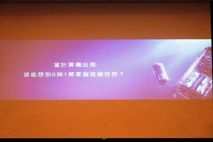 << AI智慧 >> HUAWEI Mate10 & Mate10 Pro 體驗心得分享 << 創新未來 >>