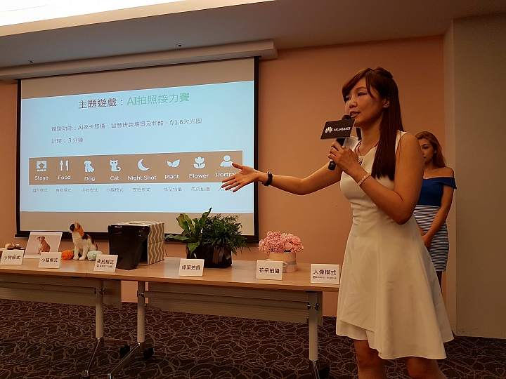 華為Mate 10系列，讓AI應用不再遙不可及【體驗會分享】