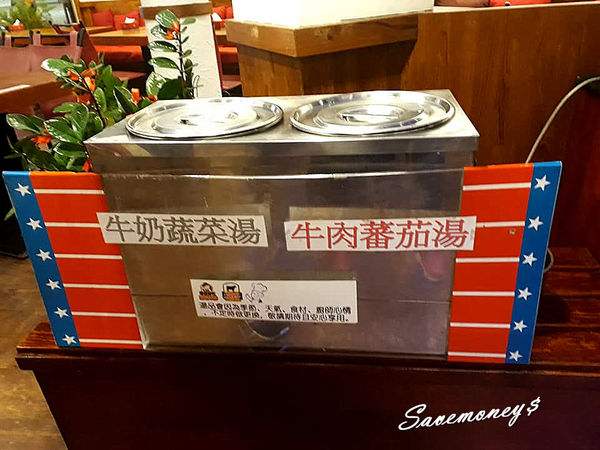 【桃園美食】牛仔好忙原塊牛排建國店,買一送一活動,12/1~12/31止
