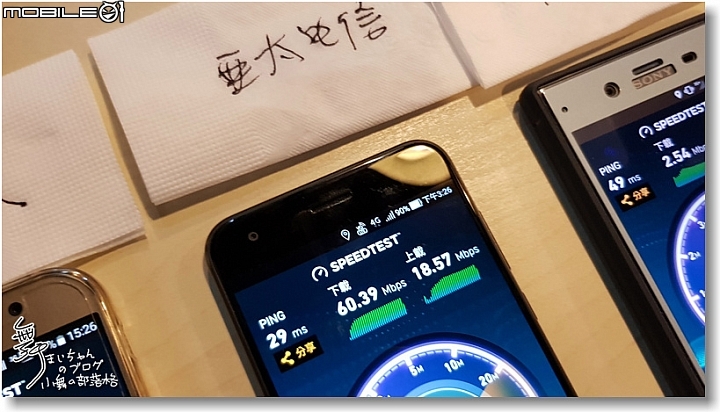 【亞太魔速方塊】連接不間斷.溝通無障礙~亞太電信台北體驗場
