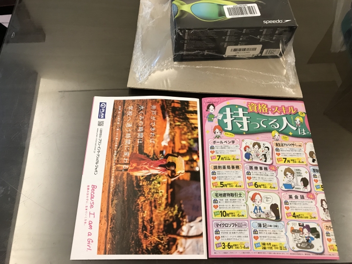 [簡單開箱] Speedo V class 泳鏡