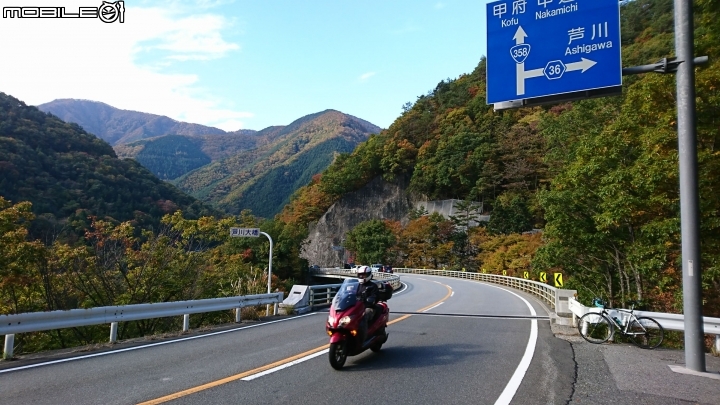 一生中有幾次可以說走就走的海外單車旅遊→富士五湖