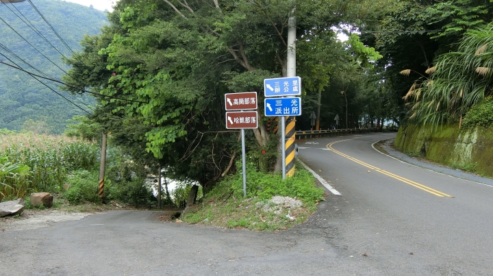 玉峰道路（桃113線～竹60-1線）