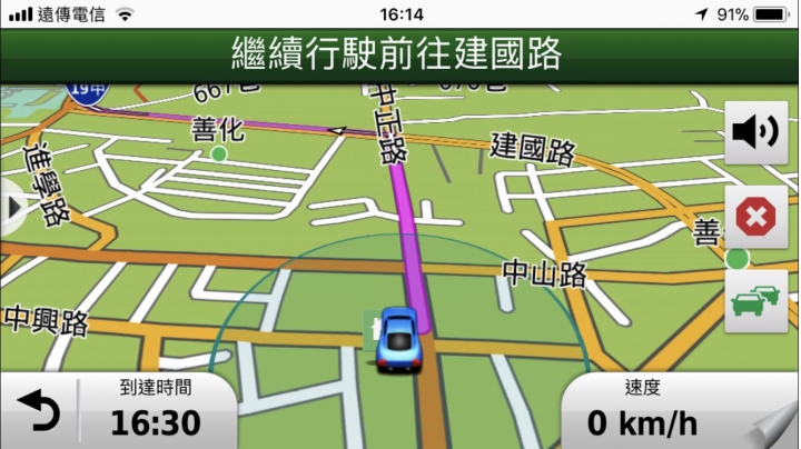 請版主刪文，謝謝