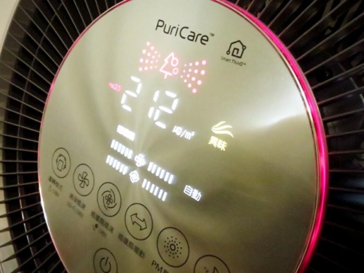 為了主子而買的LG360°空氣清淨機 真的有用有差!!