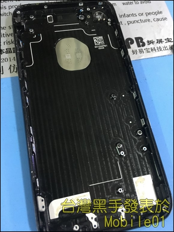 彎彎 iPhone 7 鬼知道它經歷了什麼維修...《圖多不喜勿入》