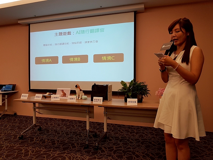 華為Mate 10系列，讓AI應用不再遙不可及【體驗會分享】