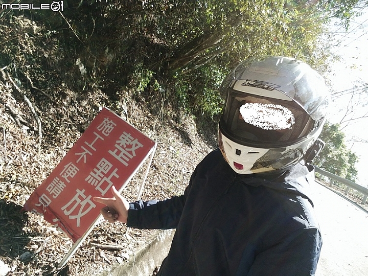 趁天氣好，衝武嶺+能高越嶺道一日遊