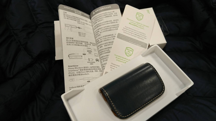 [開箱]你好啊小螃蟹！小小行動電源開箱
