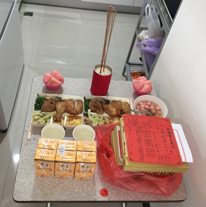 極簡風開箱