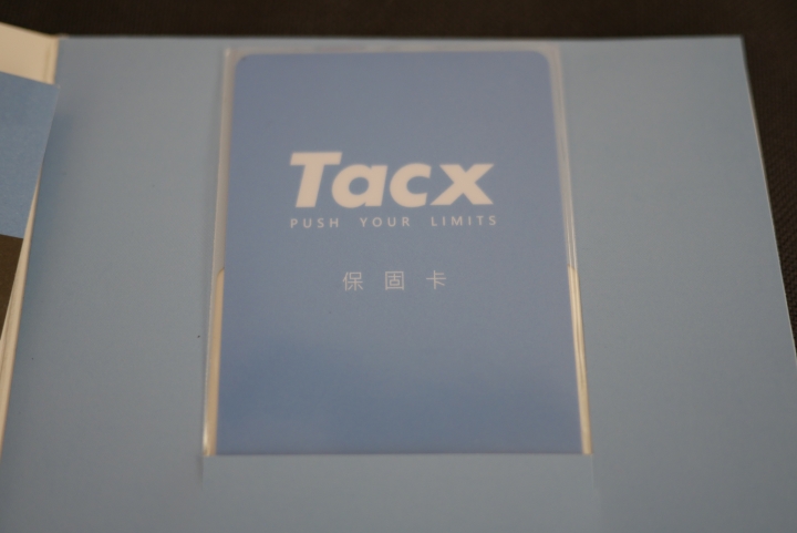 Tacx Vortex Smart (T2180) 開箱